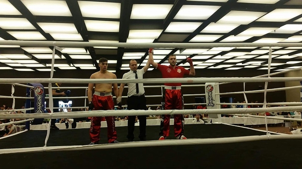 Kick Boks Türkiye Şampiyonası
